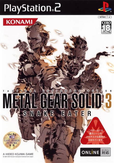 Metal Gear Solid 3: Subsistence Box Shot for PlayStation 2 - GameFAQs