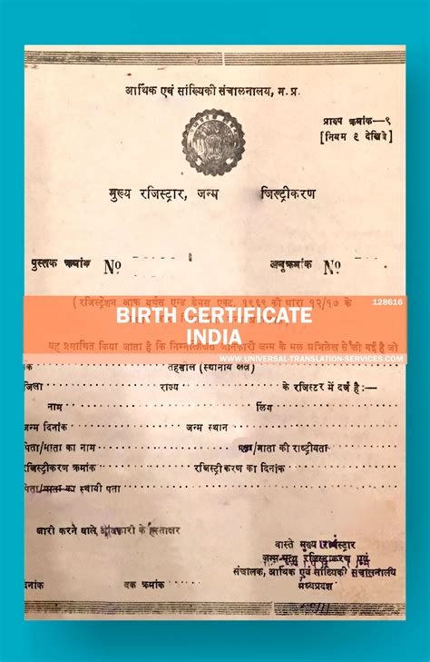 Get a fast Indian Birth Certificate translation In Hindi