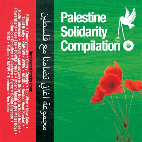 Various Artists - Palestine Solidarity Compilation - Reviews - Album of The Year