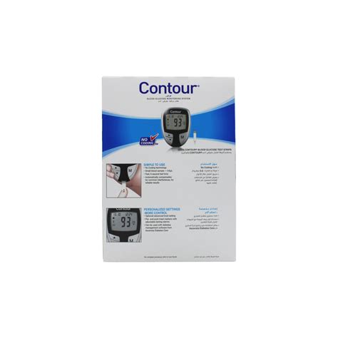 Ascensia Contour Blood Glucose Meter