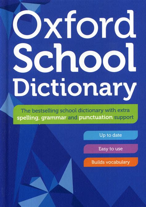 Oxford School Dictionary Hardback | ISBN: 9780192786722 - Laburnum House Educational