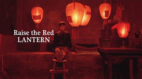 "Raise the Red Lantern" - A Tribute to the Film - YouTube