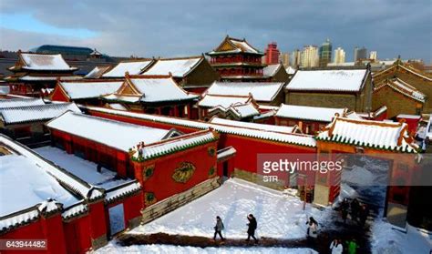 45,766 Shenyang Stock Photos, High-Res Pictures, and Images - Getty Images