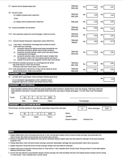 ABSS Payroll v11 release - January 2020 – ABSS Support