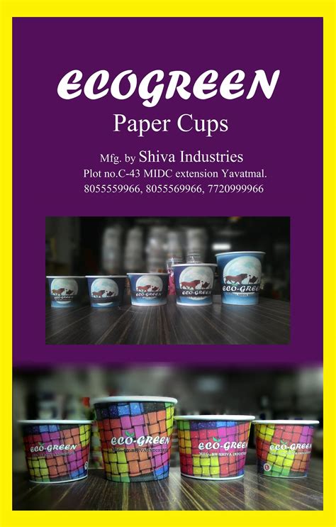 EcoGreen Disposable Paper Cups