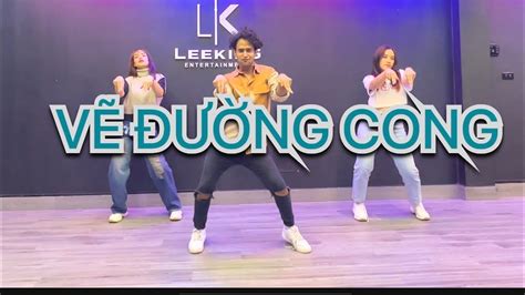 VẼ Đường Cong | TRÚC NHÂN X THÜY TIEN IIVietnamese pop|| dance fitness ...