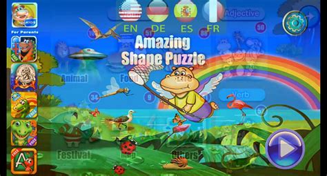 Amazing Shape Puzzle - Video Dailymotion