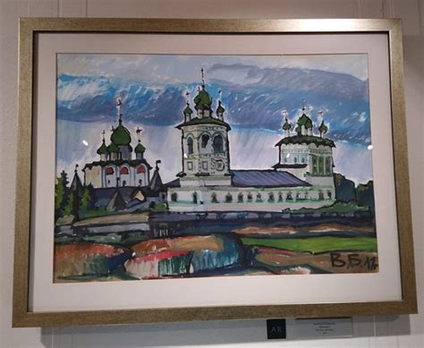 State Art Museum of Novgorod Land (Veliky Novgorod) - 2020 All You Need ...