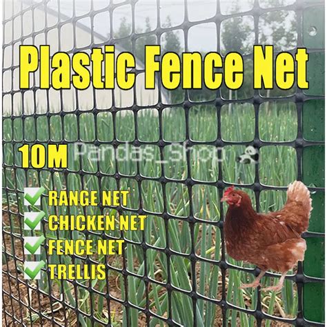 10Metre Plastic Fence Net Chicken Net Outdoor Net Orchard Protective ...