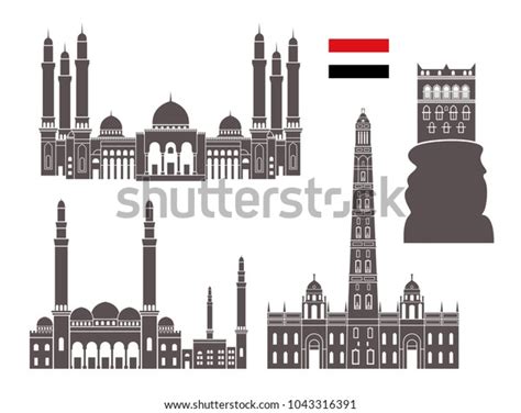 Yemen Set Isolated Yemen Architecture On Stock Vector (Royalty Free ...