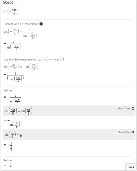 Evaluating Trig Functions Calculator