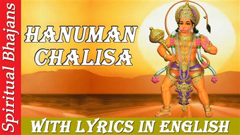 hanuman chalisa slow version mp3 song download - dorothea-conteras