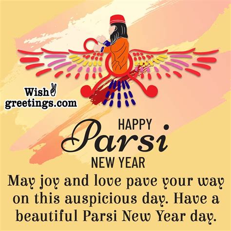 Parsi New Year Wishes Messages - Wish Greetings