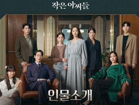 Inilah Link Nonton Trailer Drama Korea 'Little Women' Tayang di Netflix! Rebahin, LK21 ...