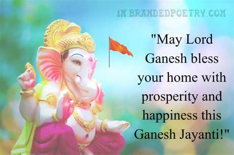 Ganesh Jayanti Status & Wishes [2024] - Happy Ganesh Jayanti