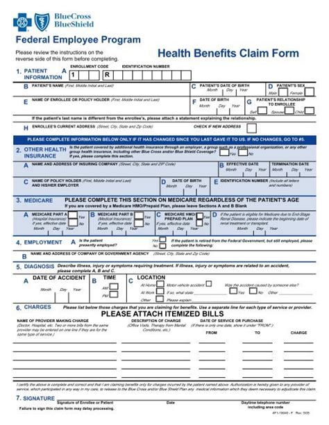 Health Benefits Claim Form - Blue Cross and Blue Shield Federal ...