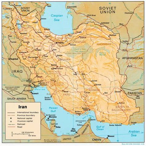 Iran Physical Map 1990