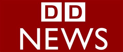 Dd News Logo