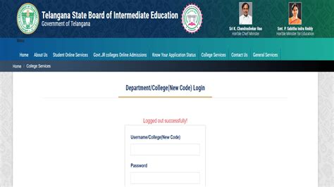 TS Inter Hall Ticket 2023 for Practical Exam Releases, Know Steps To Download Here | Education ...