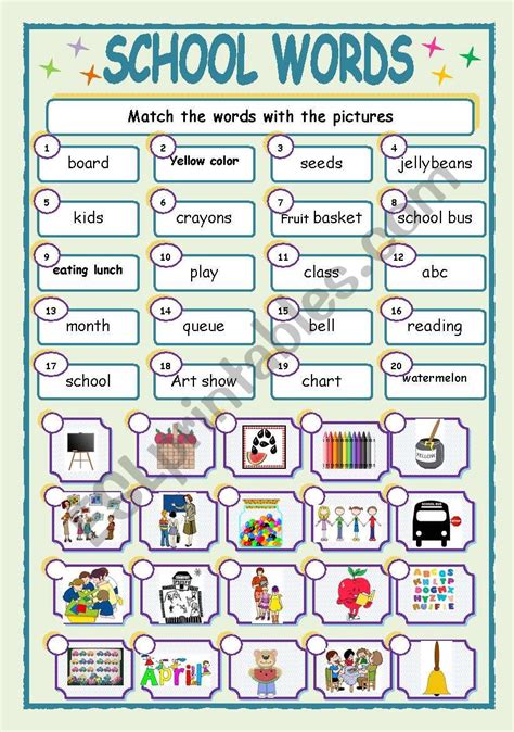 SCHOOL WORDS - ESL worksheet by jhansi