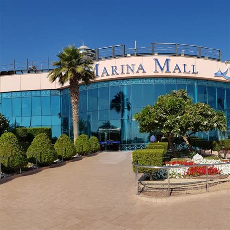 Picture Gallery Marina Mall