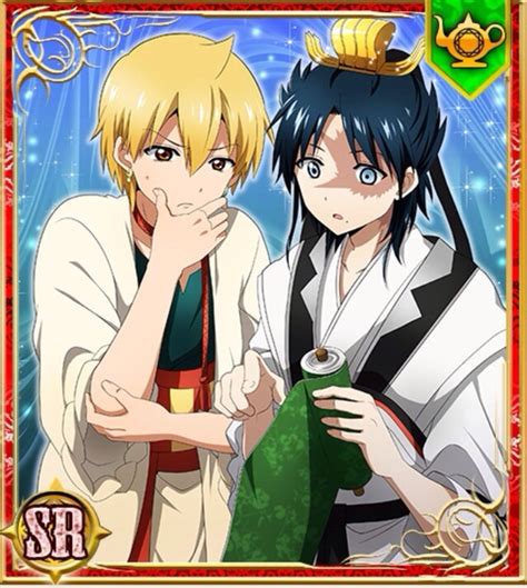 Image - Alibaba and Hakuryuu card 08 SR.png | Magi Wiki | FANDOM ...