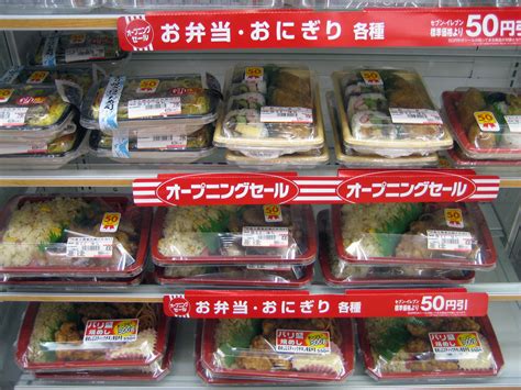 10 Items To Buy From Japanese 7-Eleven Convenience Stores - Klook Travel Blog