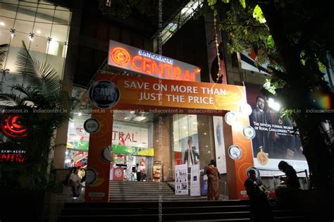 Buy BANGALORE CENTRAL MALL Pictures, Images, Photos By DEEPAK G PAWAR ...