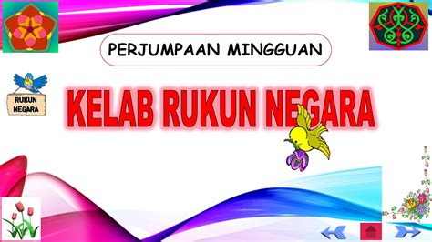 Sejarah Rukun Negara