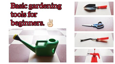 Gardening tools for beginners 🪴 🏻 - YouTube