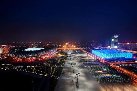 Olympic Park of Beijing - Beijing