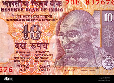 10 rupee note hi-res stock photography and images - Alamy