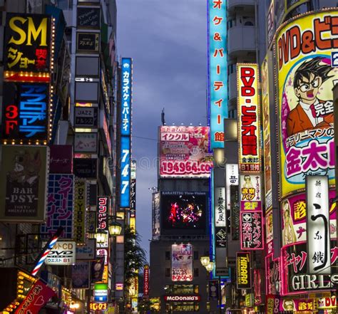 Neon Lights In Shinjuku District, Tokyo, Japan. Editorial Stock Image - Image: 34635974