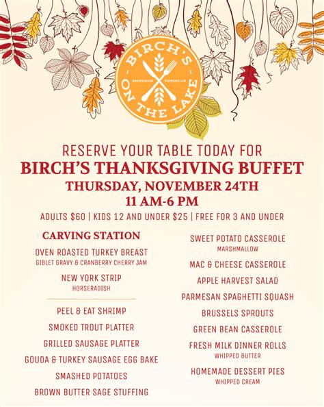 Thanksgiving Buffet at Birch's on the Lake | Birch's on the Lake