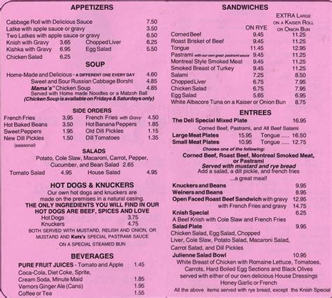 Katz's Deli Menu, Menu for Katz's Deli, North York, Toronto ...