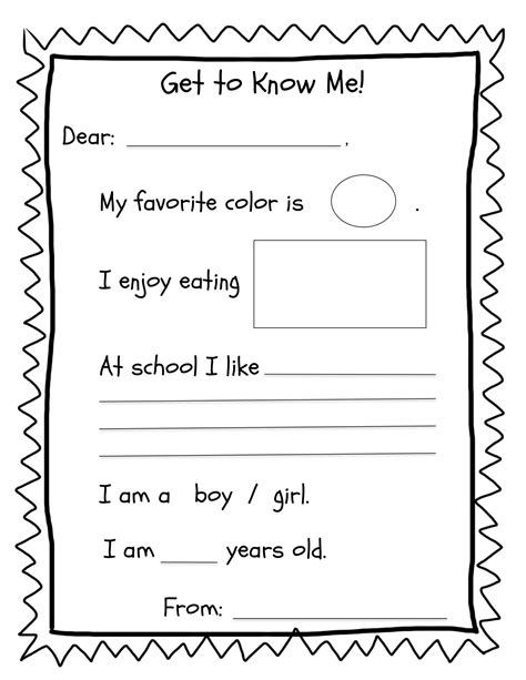 Preschool Pen Pal Letter. TeachersMag.com