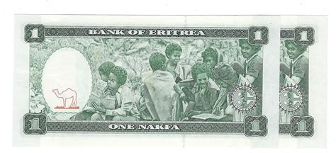 ERITREA CURRENCY