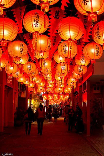 Night Japan Lantern Festival | Japan Kawai