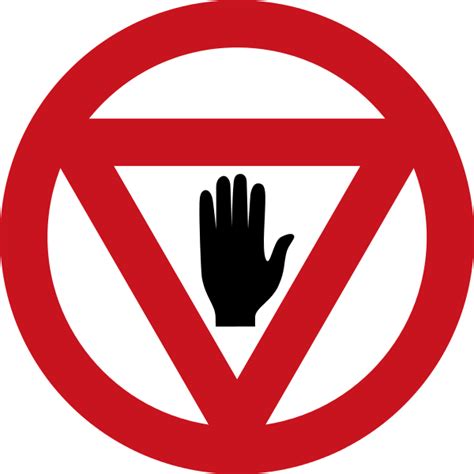 File:Pakistan - Stop Sign.svg - Wikipedia, the free encyclopedia