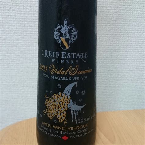 Reif Estate Winery Vidal Icewine(リーフ・エステート・ワイナリー | Vinica 無料のワインアプリ