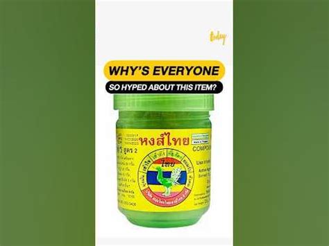 You got it yet? Ya Dom HONG THAI is a must-have item from Thailand. #Yadom #HongThai # ...