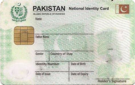 the pakistan national identity card is shown