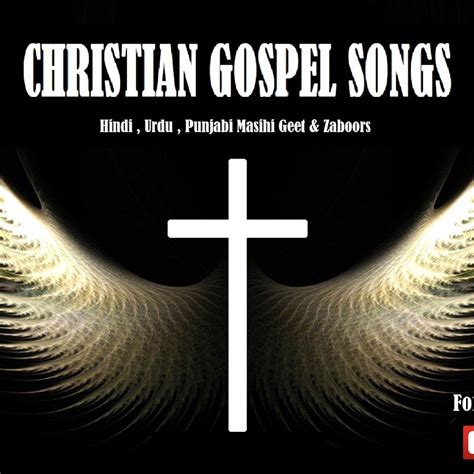 Christian Gospel Songs - YouTube