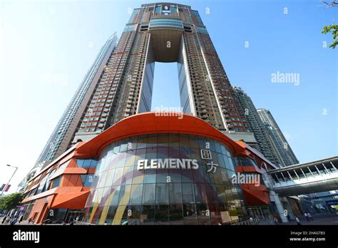 Elements shopping mall in West Kowloon, Hong Kong Stock Photo - Alamy