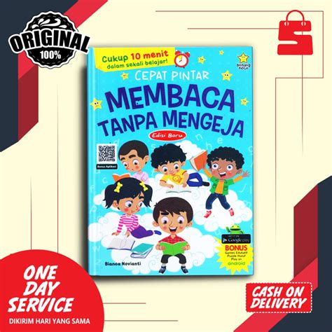 BUKU BELAJAR MEMBACA ANAK CEPAT PINTAR MEMBACA TANPA MENGEJA (EDISI ...