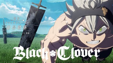 Black Clover Op - Manga