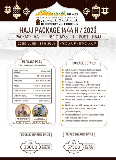 Best Hajj Packages - Al Firdous Travel Agency