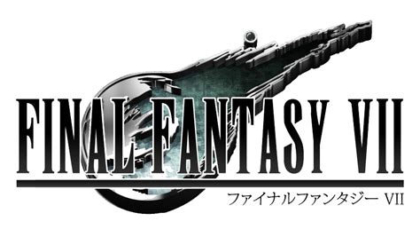 Final Fantasy Logo Png