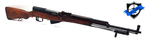 Norinco - SKS Type 56 Carbine 7.62x39 - Nova Tactical