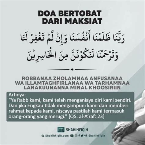 DOA BERTOBAT DARI MAKSIAT KAMI TELAH MENGANIAYA DIRI KAMI